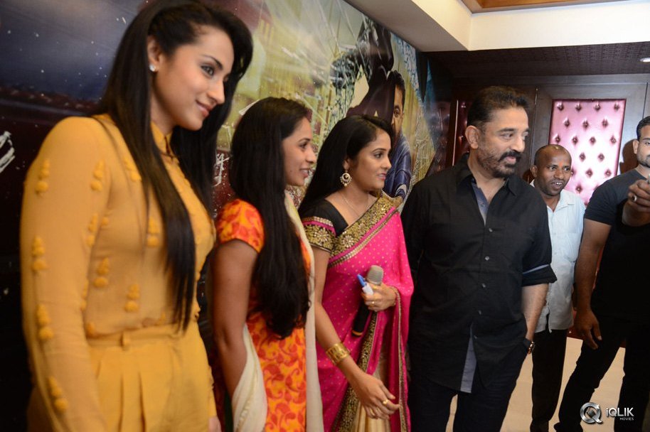 Cheekati-Raajyam-Movie-First-Look-Launch